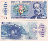 Czechoslovakia 1000 Korun 1985 P 98 UNC