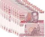 Thailand 100 Baht ND 1994 P 97 Random Sign LOT 10 UNC