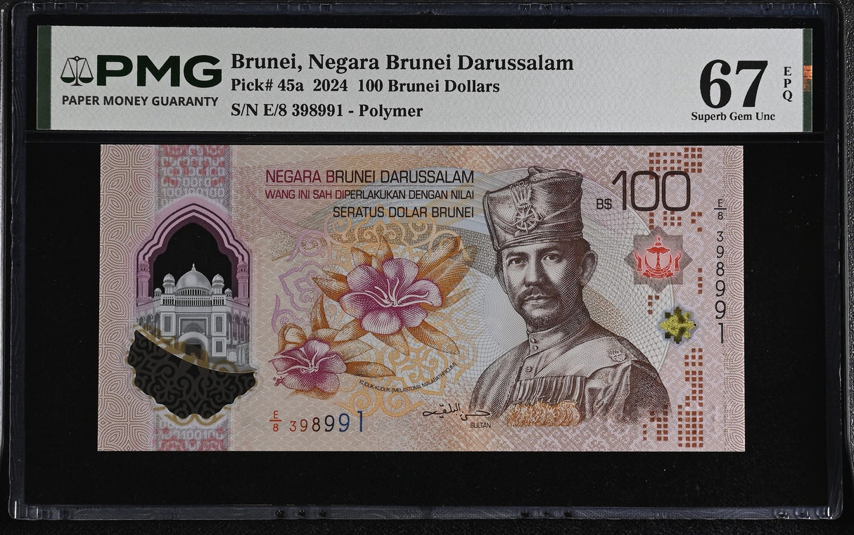 Brunei 100 Brunei Dollars 2024 P 45 a Polymer Superb Gem UNC PMG 67 EPQ