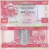 Hong Kong 100 Dollars 1994 P 203 a UNC