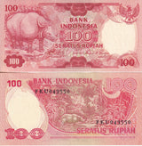 Indonesia 100 Rupiah 1977 P 116 UNC
