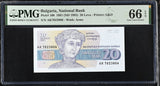 Bulgaria 20 Leva 1991 ND 1992 P 100 GEM UNC PMG 66 EPQ