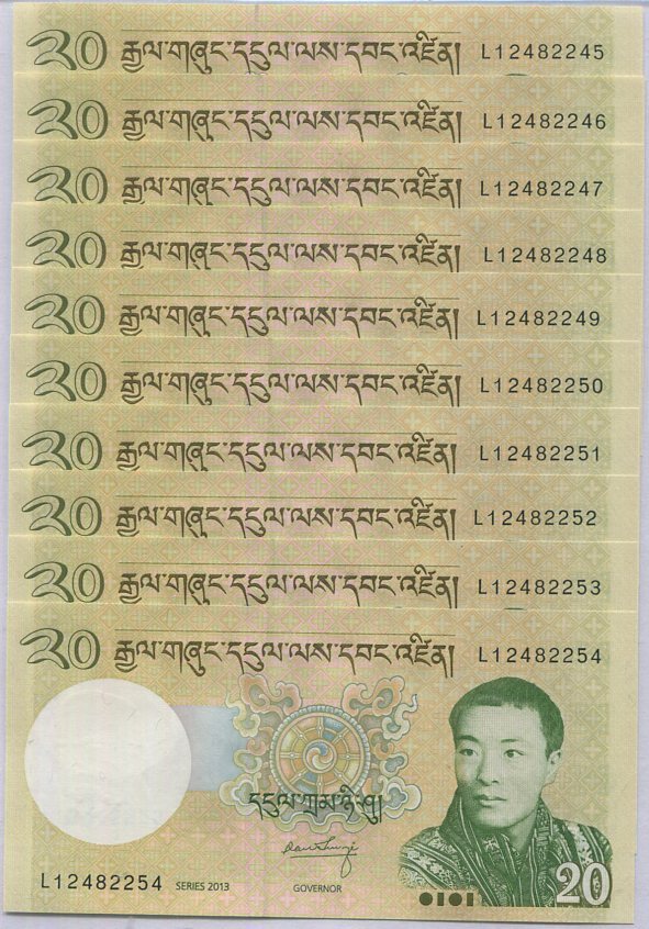 Bhutan 20 Ngultrum 2013 P 30 b UNC LOT 10 PCS