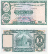 Hong Kong 10 Dollars 1979 fractional serial P 182 h UNC