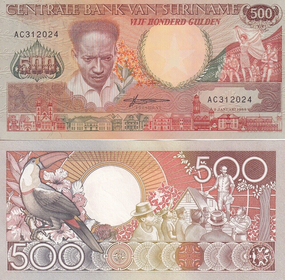 Suriname 500 Gulden 1988 P 135 UNC