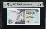 Libya 1/2 Dinar ND 1990 P 53 Superb Gem UNC PMG 67 EPQ