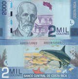 Costa Rica 2000 Colones 2015 P 275 c UNC