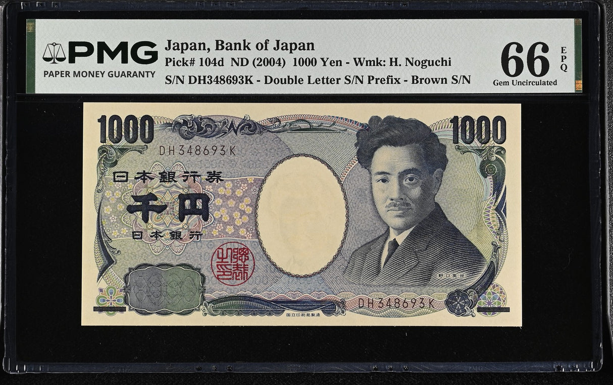Japan 1000 Yen ND 2004 P 104 d Gem UNC PMG 66 EPQ