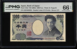 Japan 1000 Yen ND 2004 P 104 d Gem UNC PMG 66 EPQ