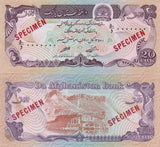 Afghanistan 20 Afghanis SH 1358 1979 P 56 Specimen AUnc