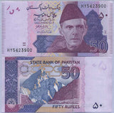 PAKISTAN 50 RUPEES 2017 P 47 k UNC