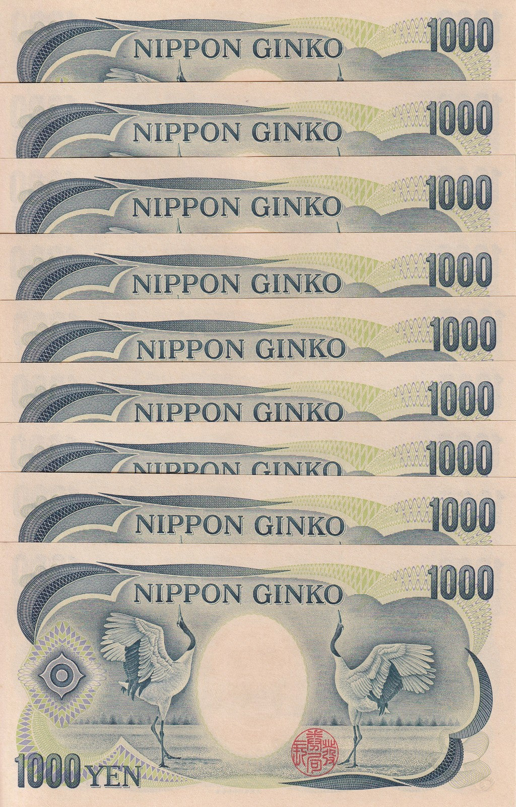 Japan set 9 UNC 1000 Yen ND 1993-2004 P 100 b Brown One Digit