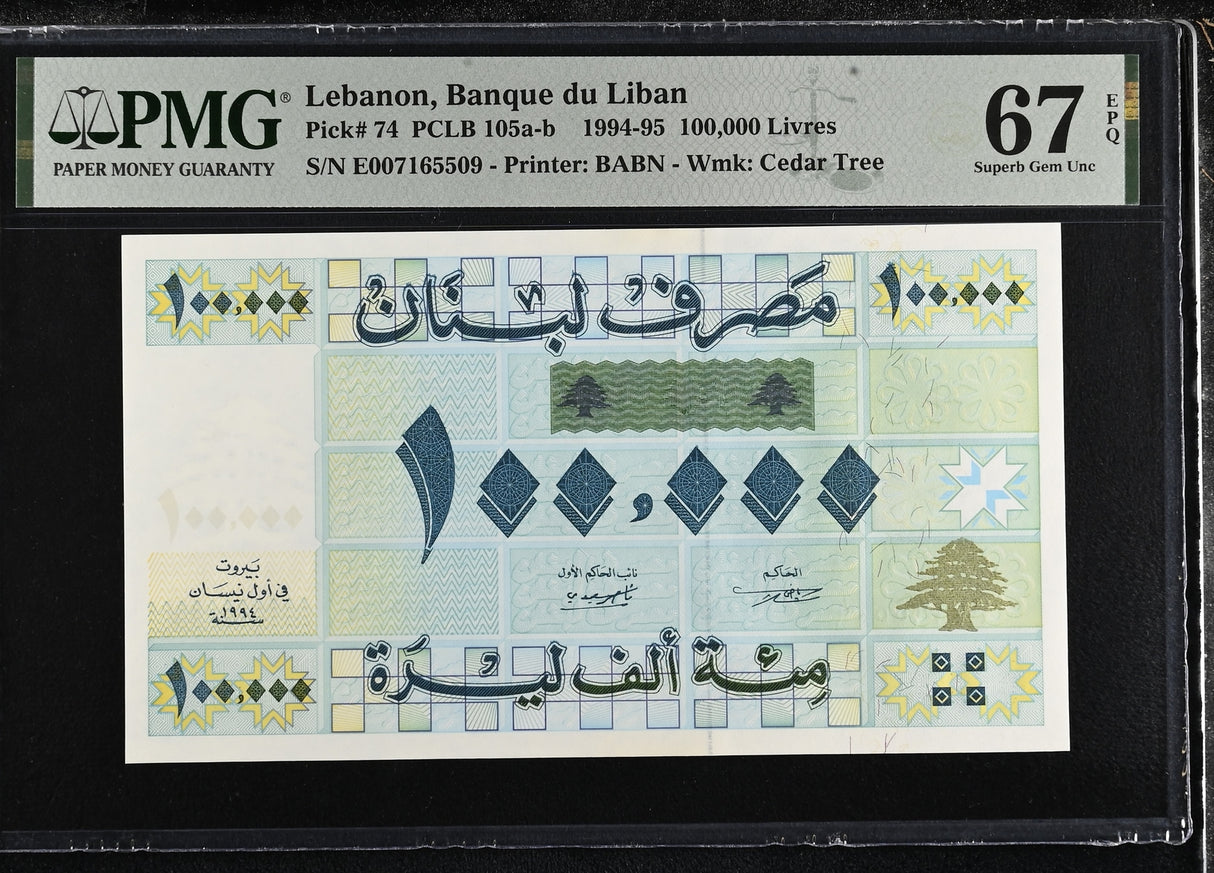 Lebanon 100000 Livres 1994 P 74 Superb Gem UNC PMG 67 EPQ