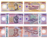 Bhutan SET 3 UNC 100 500 1000 Ngultrum 2025 2026 70th Commemorative PNew Polymer