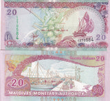 Maldives 20 Rufiyaa 2000 P 20 a UNC W/Yellow Tone , Harbour, Printer TDLR
