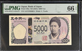 Japan 5000 Yen ND 2024 P 108 a Tsuda Gem UNC PMG 66 EPQ