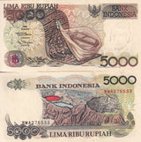 Indonesia 5000 Rupiah 1992 / 1999 P 130 ,Kelimutu (Lake) UNC Little Age Tone