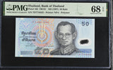 Thailand 50 Baht ND 1997 Polymer P 102 Superb Gem UNC PMG 68 EPQ