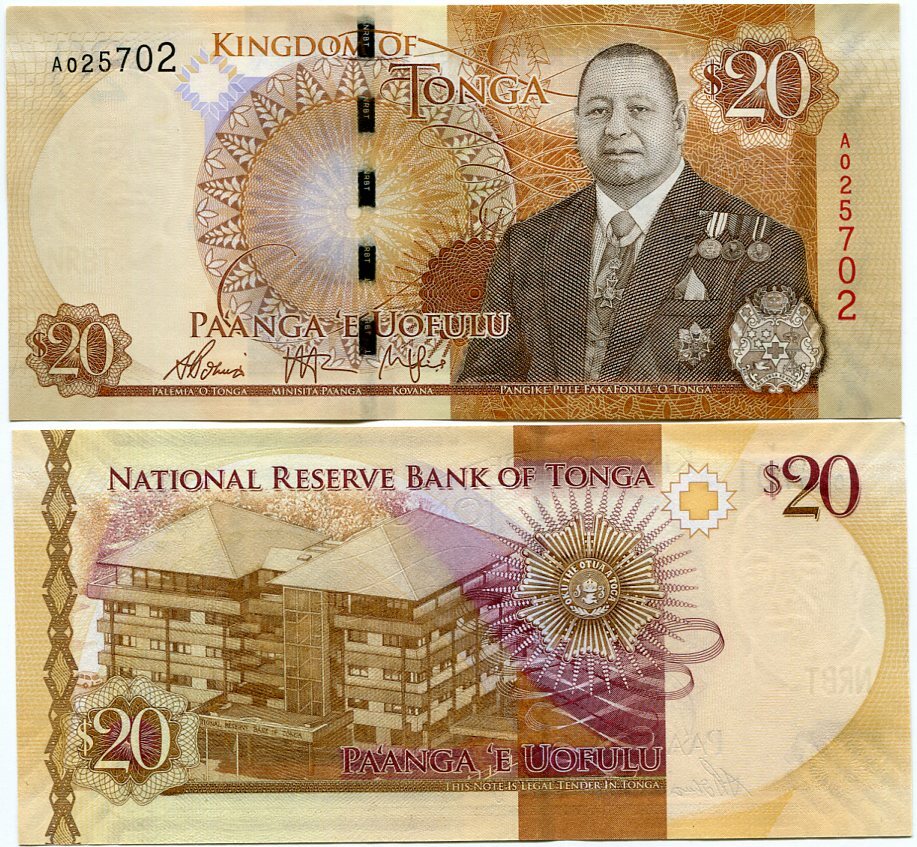 Tonga 20 Pa'anga ND 2015 P 47 UNC