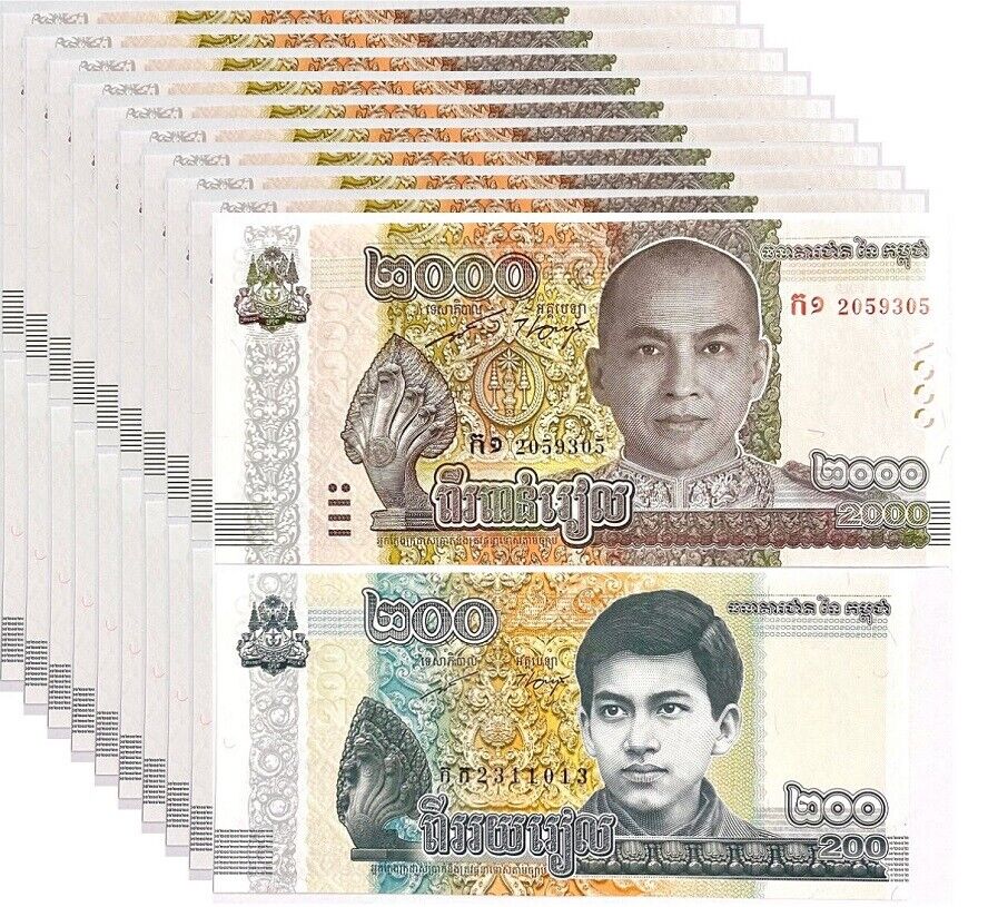 Cambodia 10 SETS x 2 Pcs 200 2000 Riels 2022 COMM. P 65A 67A UNC