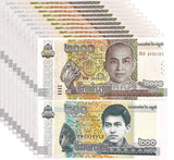 Cambodia 10 SETS x 2 Pcs 200 2000 Riels 2022 COMM. P 65A 67A UNC