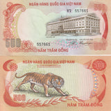 South Vietnam 500 Dong ND 1972 P 33 UNC
