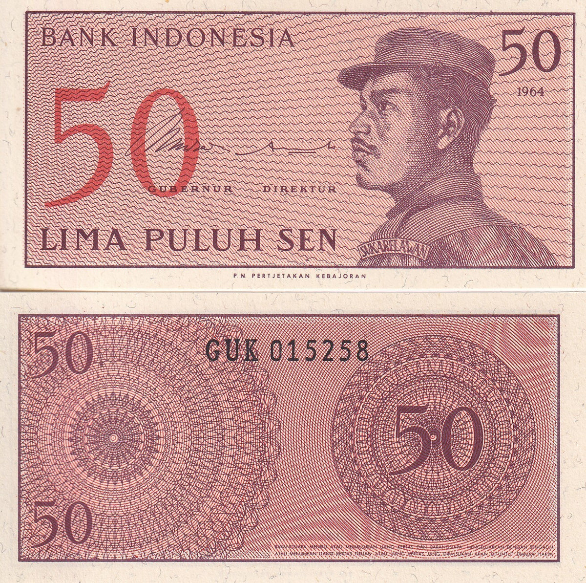 Indonesia 50 Sen 1964 P 94 UNC , Volunteer , issued note , small size