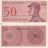 Indonesia 50 Sen 1964 P 94 UNC , Volunteer , issued note , small size