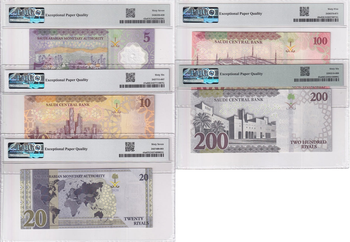 Saudi Arabia Set 5; 5-20 100 200 Riyals 2017-24 P 43 -47 49 Gem UNC 65 66 67 EPQ
