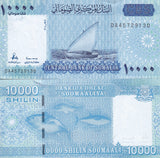 Somalia 10000 Shillings 2010 ND 2023 P 41 UNC,Dhow  Fish NHB