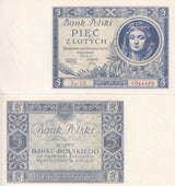 Poland 5 Zlotych 1930 P 72 UNC