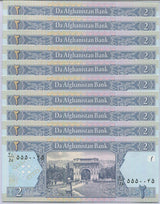 Afghanistan 2 Afghanis 2002 P 65 UNC LOT 10 PCS