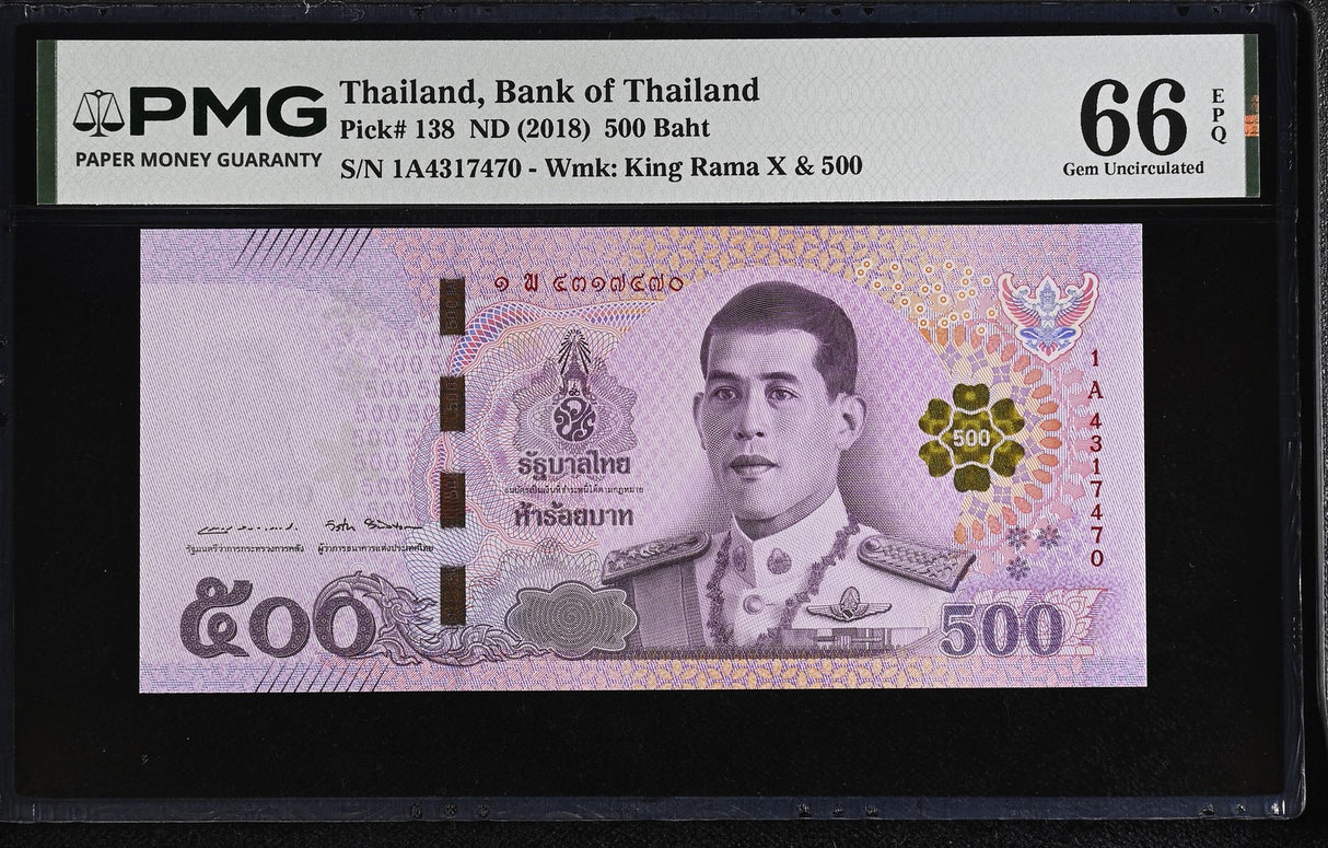 Thailand 500 Baht ND 2018 P 138 Sign 87 1A Por-Pan Gem UNC PMG 66 EPQ