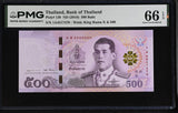 Thailand 500 Baht ND 2018 P 138 Sign 87 1A Por-Pan Gem UNC PMG 66 EPQ
