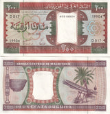 Mauritania 200 Ouguiya 2002 P 5 UNC LOT 100 PCS 1 Bundle