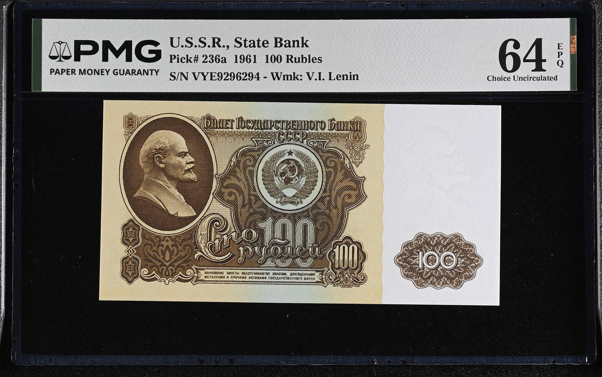 Russia 100 Rubles 1961 P 236 a Choice UNC PMG 64 EPQ , Wtm V.I. LENIN
