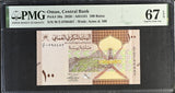Oman 100 Baisa 2020 P 50 a Superb Gem UNC PMG 67 EPQ
