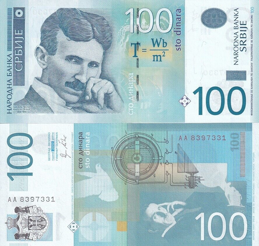 Serbia 100 Dinara 2012 P 57 a UNC LOT 5 PCS