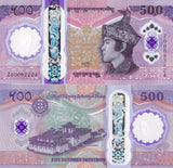 Bhutan 500 Ngultrum 2025 70th Commemorative Z Polymer Replacement P 44* UNC
