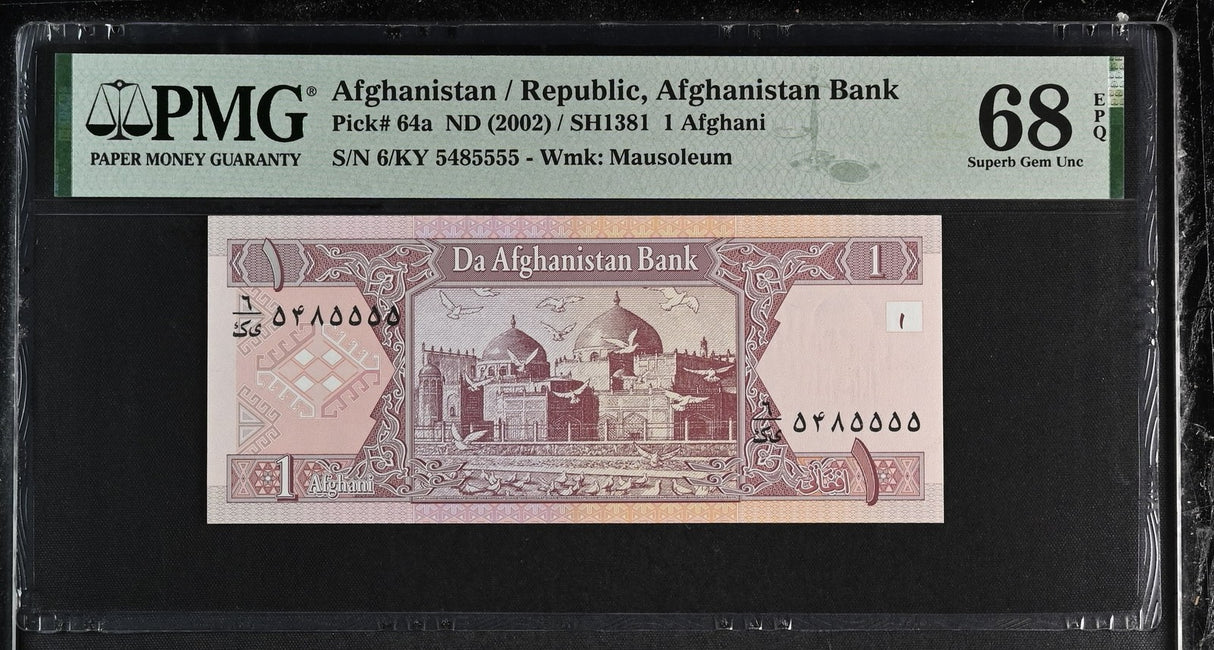Afghanistan 1 Afghanis ND 2002 P 64 a Superb Gem UNC PMG 68 EPQ