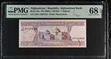 Afghanistan 1 Afghanis ND 2002 P 64 a Superb Gem UNC PMG 68 EPQ