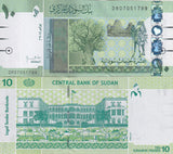 Sudan 10 Pounds 2011 P 73 UNC