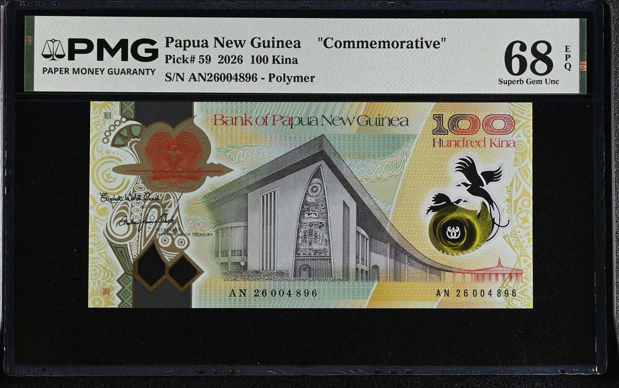 Papua New Guinea 100 Kina 2026 P 59 Commemorative Superb Gem UNC PMG 68 EPQ TOP