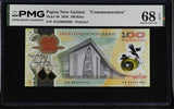 Papua New Guinea 100 Kina 2026 P 59 Commemorative Superb Gem UNC PMG 68 EPQ TOP