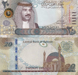 Bahrain 20 Dinars 2006 ND 2016 P 34 UNC
