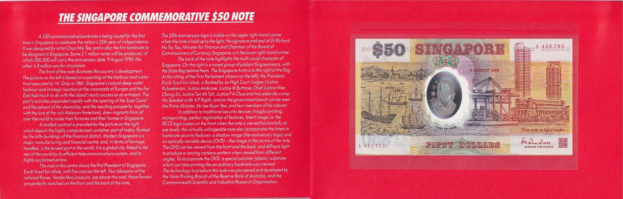 Singapore 50 Dollars ND 1990 P 30 Polymer Commemorative UNC With Folder