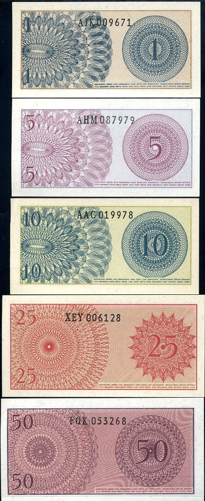 Indonesia Set 5 UNC 1 5 10 25 50 Sen 1964 P 90 91 92 93 94
