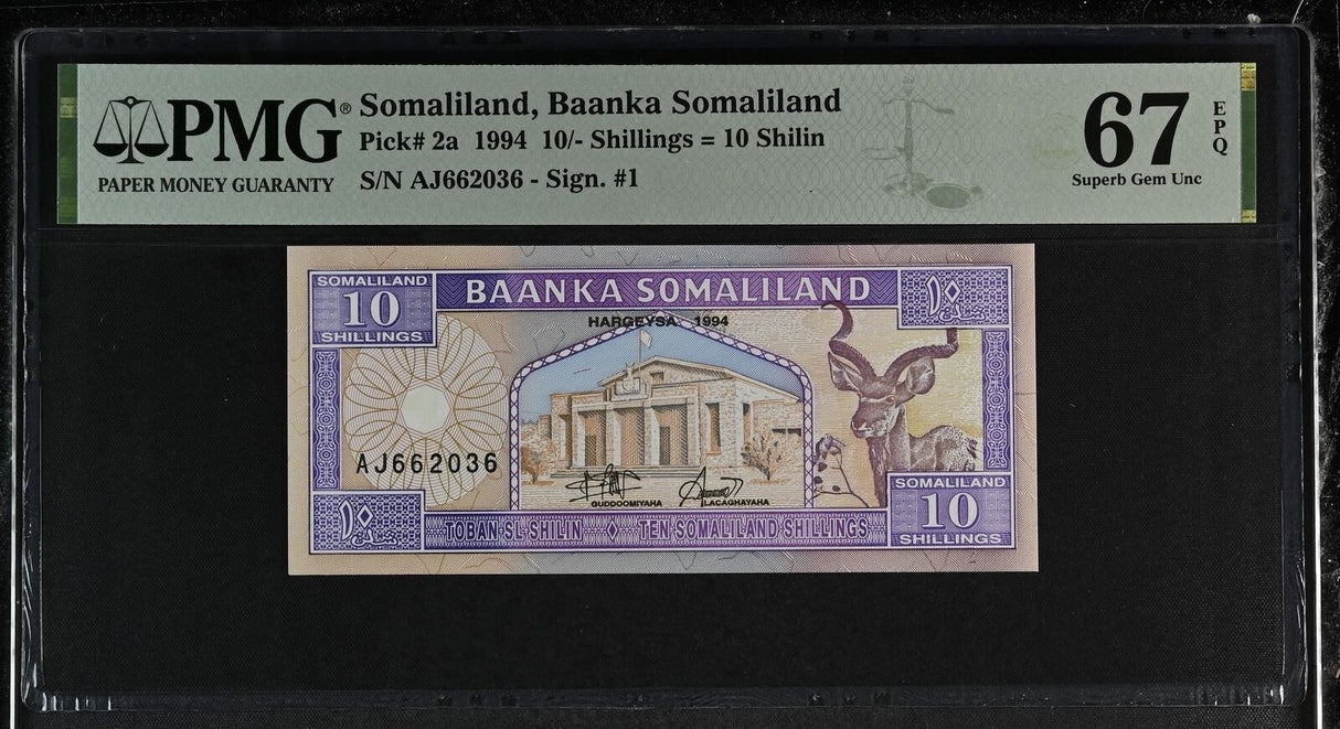 Somaliland 10 Shillings 1994 P 2 a Superb Gem UNC PMG 67 EPQ