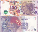 Argentina 100 Pesos ND 2016 P 358 c Random Suffix UNC