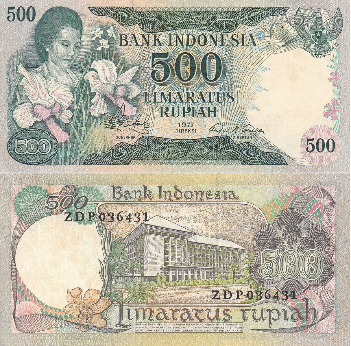 Indonesia 500 Rupiah 1977 P 117 AUnc